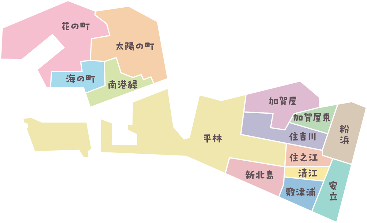 住之江区