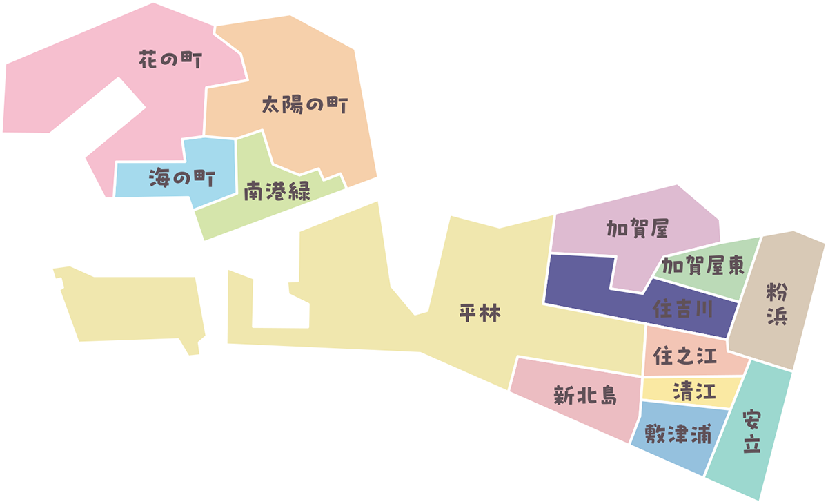 住吉川